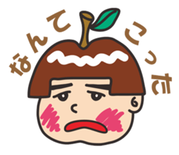 nanoringo2 sticker #14000631