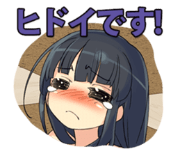SENRAN KAGURA (Hanzo/Gessen) sticker #14000682
