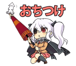 SENRAN KAGURA (Hanzo/Gessen) sticker #14000696