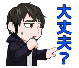 3P's Sticker sticker #14000749