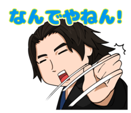3P's Sticker sticker #14000765