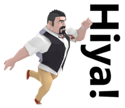 BEARMAN ! INTERNATIONAL sticker #14000854