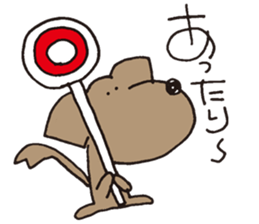 Hyun's daily8 sticker #14000871