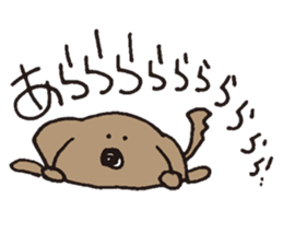 Hyun's daily8 sticker #14000872