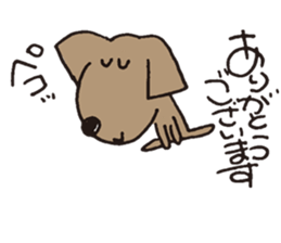 Hyun's daily8 sticker #14000873