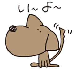 Hyun's daily8 sticker #14000876