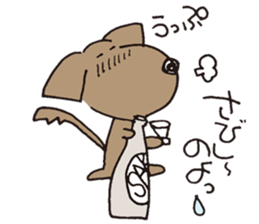 Hyun's daily8 sticker #14000877