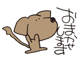 Hyun's daily8 sticker #14000881