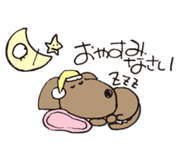 Hyun's daily8 sticker #14000884