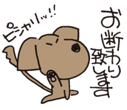 Hyun's daily8 sticker #14000885