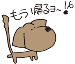 Hyun's daily8 sticker #14000886