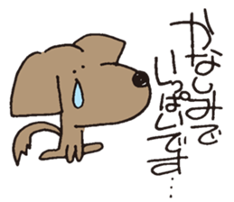 Hyun's daily8 sticker #14000887