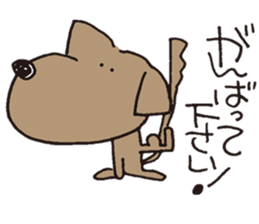 Hyun's daily8 sticker #14000888