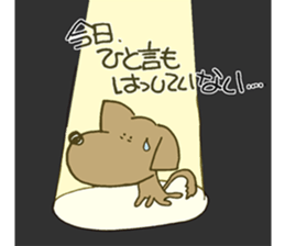 Hyun's daily8 sticker #14000889