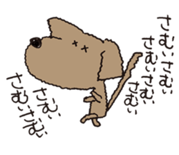 Hyun's daily8 sticker #14000891