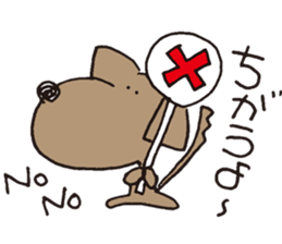 Hyun's daily8 sticker #14000893