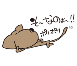 Hyun's daily8 sticker #14000894