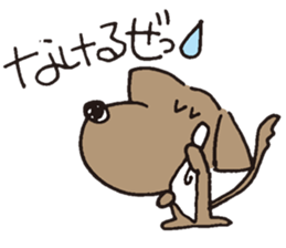 Hyun's daily8 sticker #14000896