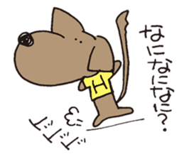 Hyun's daily8 sticker #14000897