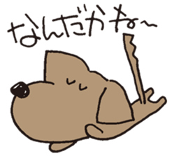 Hyun's daily8 sticker #14000898