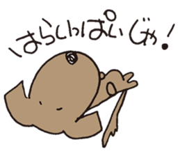 Hyun's daily8 sticker #14000900