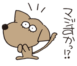 Hyun's daily8 sticker #14000902