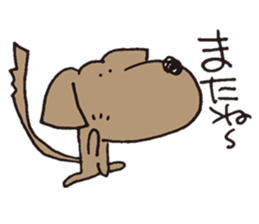 Hyun's daily8 sticker #14000903