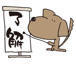 Hyun's daily8 sticker #14000906