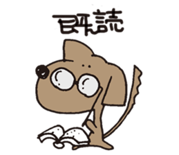 Hyun's daily8 sticker #14000907