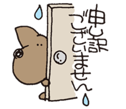 Hyun's daily8 sticker #14000908