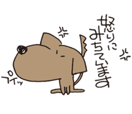 Hyun's daily8 sticker #14000909