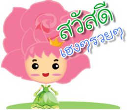 Rosy for send everyday sticker #14000910