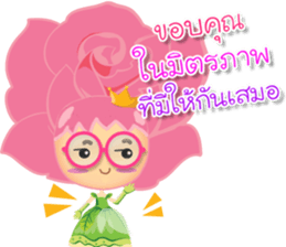 Rosy for send everyday sticker #14000915