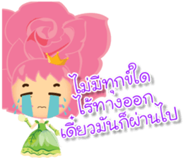 Rosy for send everyday sticker #14000926
