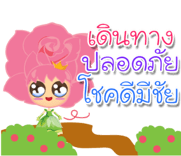 Rosy for send everyday sticker #14000931