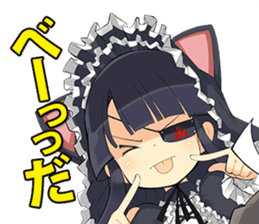 SENRAN KAGURA (Crimson Squad/Hebijo) sticker #14001010
