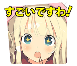 SENRAN KAGURA (Crimson Squad/Hebijo) sticker #14001015