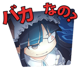 SENRAN KAGURA (Crimson Squad/Hebijo) sticker #14001024