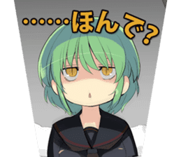 SENRAN KAGURA (Crimson Squad/Hebijo) sticker #14001031