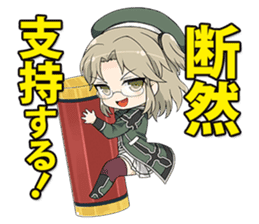 SENRAN KAGURA (Crimson Squad/Hebijo) sticker #14001041