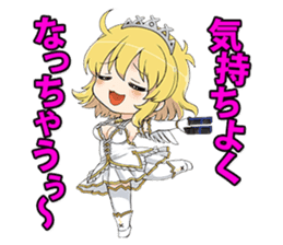 SENRAN KAGURA (Crimson Squad/Hebijo) sticker #14001043