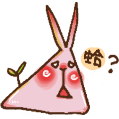 Attic inside a rabbit with no name-tread