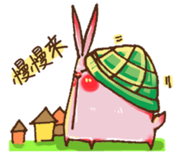 Attic inside a rabbit with no name-tread sticker #14001111