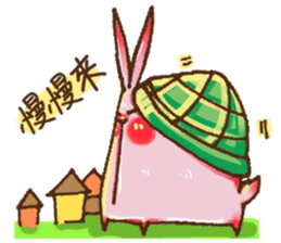 Attic inside a rabbit with no name-tread sticker #14001111