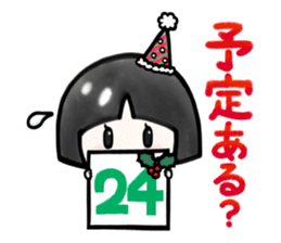 Plan of this winter sticker #14001166