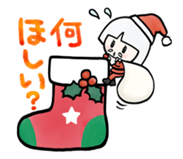 Plan of this winter sticker #14001169