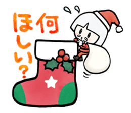 Plan of this winter sticker #14001169