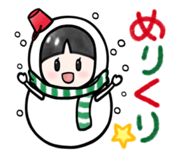 Plan of this winter sticker #14001171