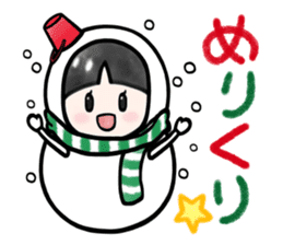 Plan of this winter sticker #14001171
