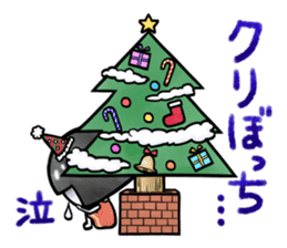 Plan of this winter sticker #14001172